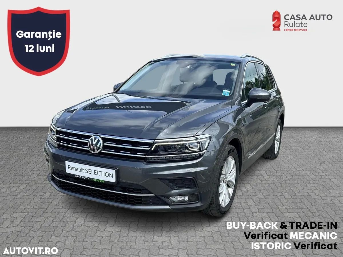 Volkswagen Tiguan - 1