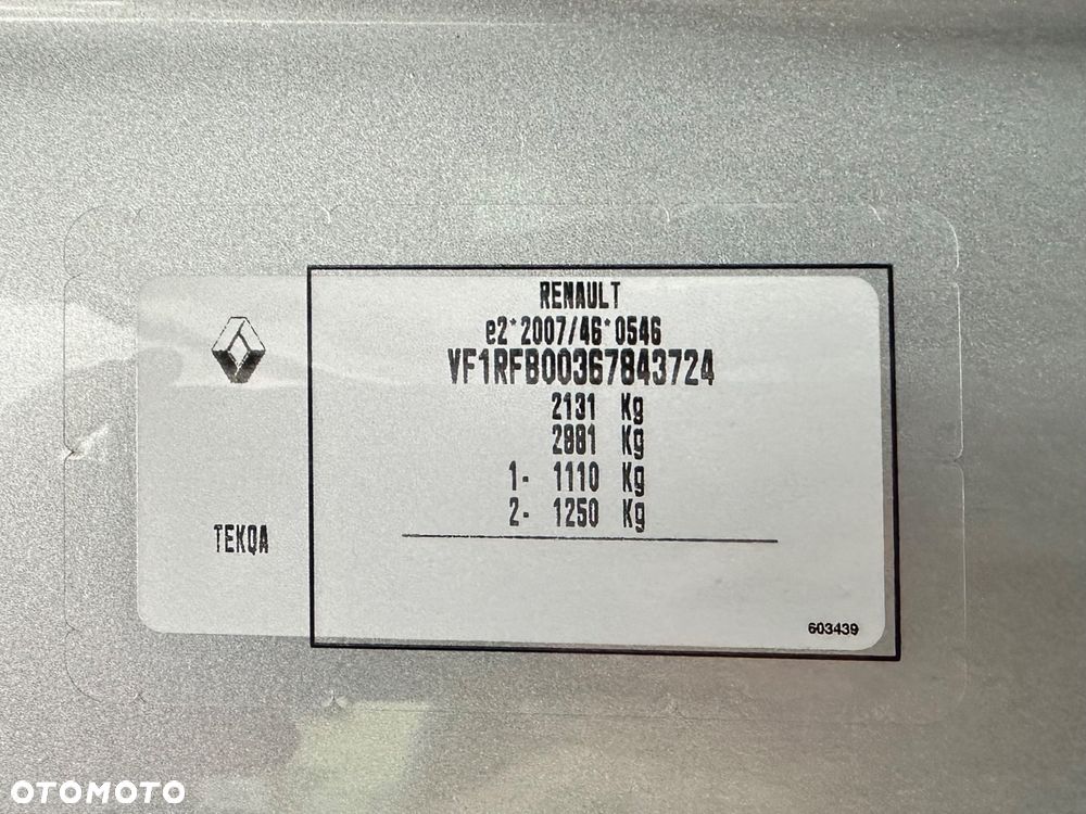 Renault Megane ENERGY TCe 165 EDC GT LINE - 27
