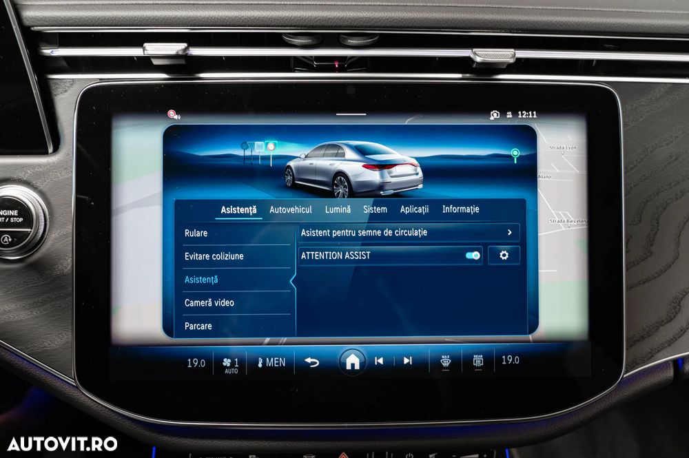 MERCEDES-BENZ E-Class 2025 — imagine 22