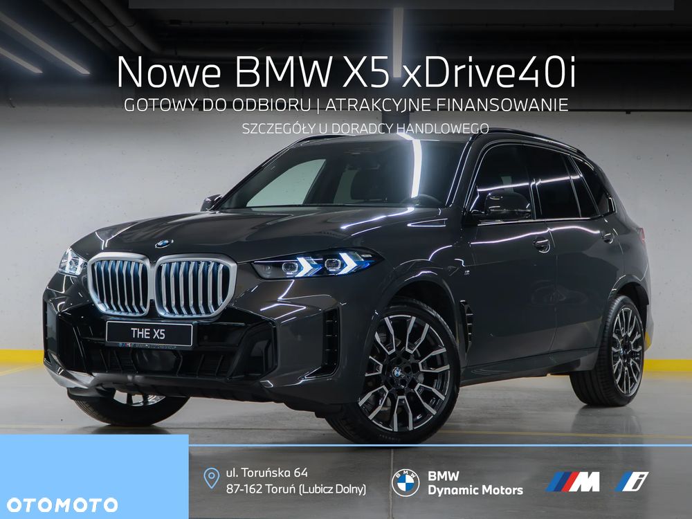 BMW X5 xDrive40i - 1
