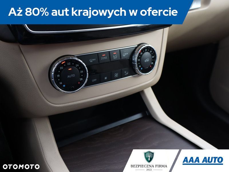 Mercedes-Benz GLE - 21