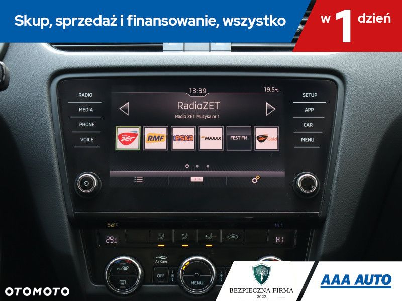 Skoda Octavia - 17