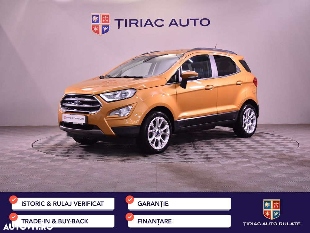 Ford EcoSport - 1