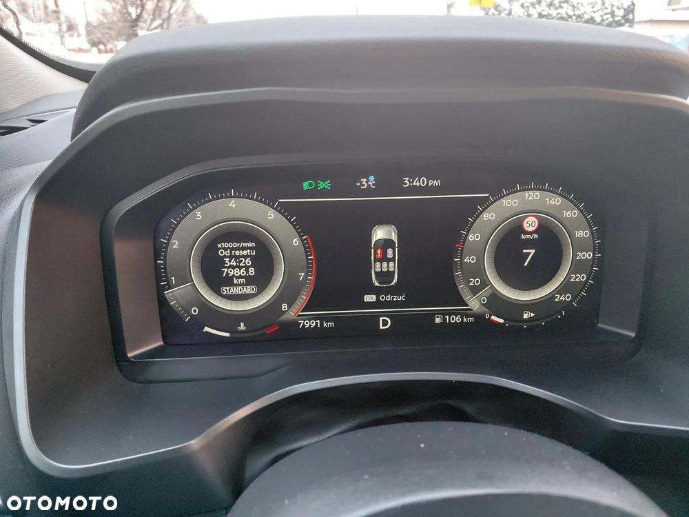 Nissan Qashqai 1.3 DIG-T MHEV 4x4 N-Connecta Xtronic - 7