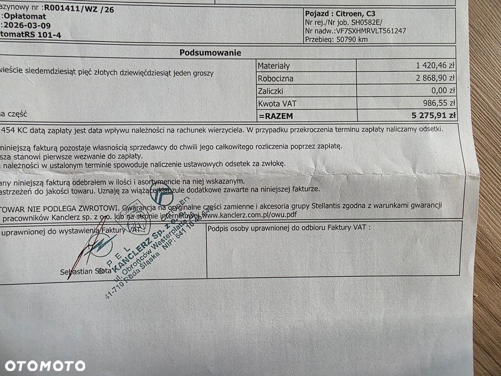 Citroën C3 1.2 PureTech Shine - 12