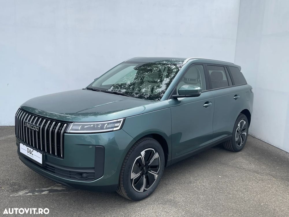 Jaecoo 5 1.6 TGDI FWD 7DCT Exclusive