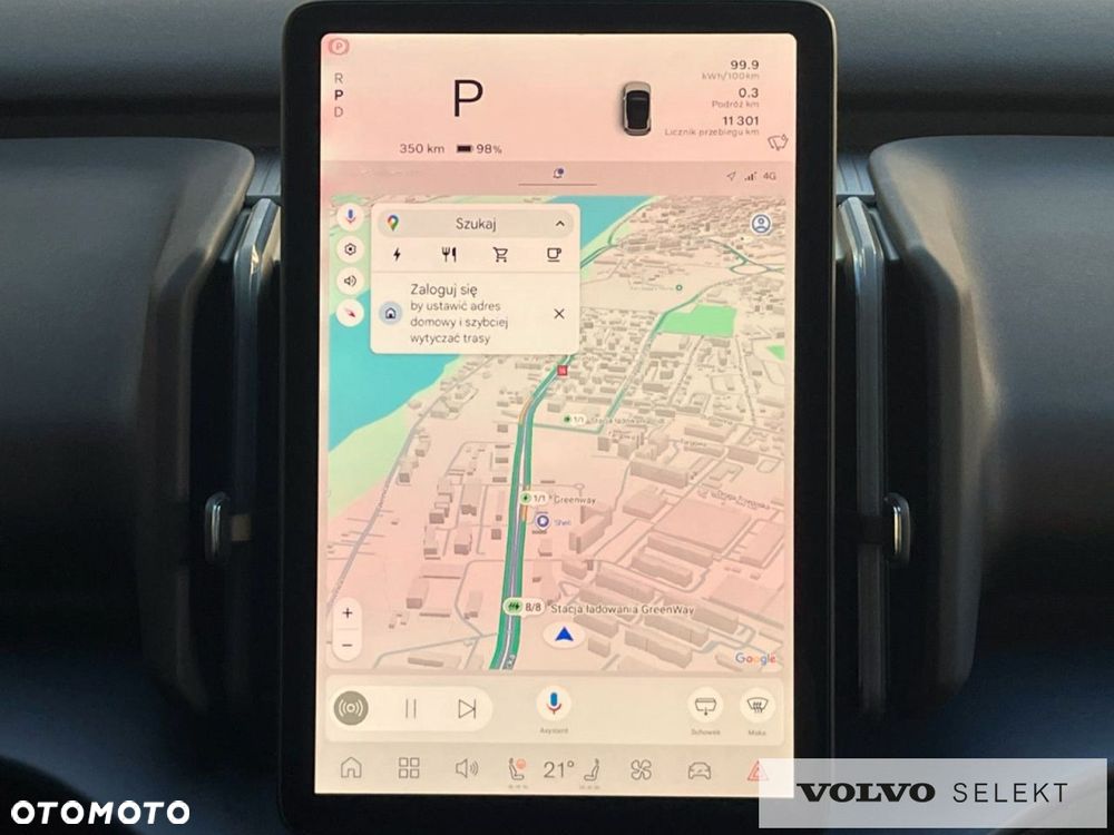 Volvo EX30 - 16