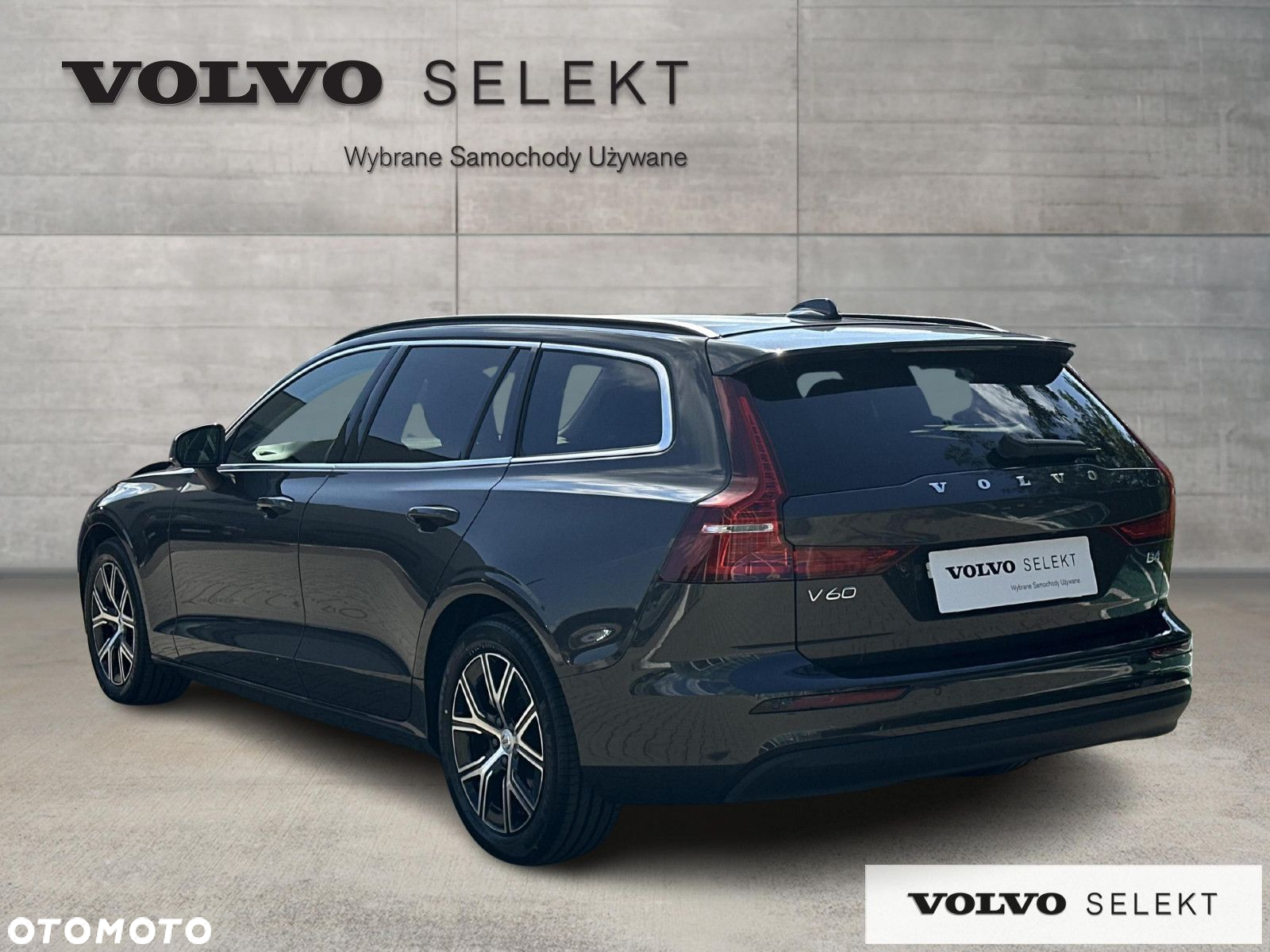 Volvo V60 - 4