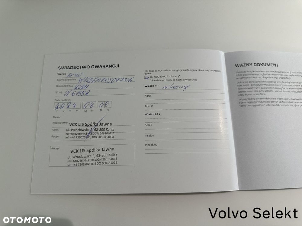 Volvo EX30 - 27