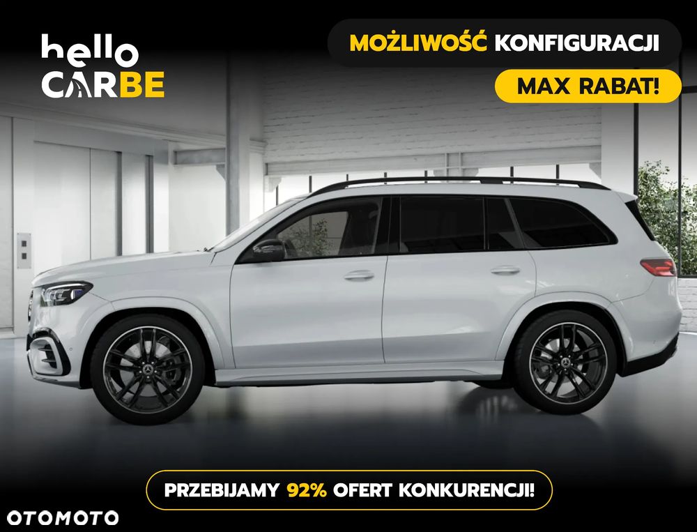 Mercedes-Benz GLS 450 d mHEV 4-Matic AMG Line - 3
