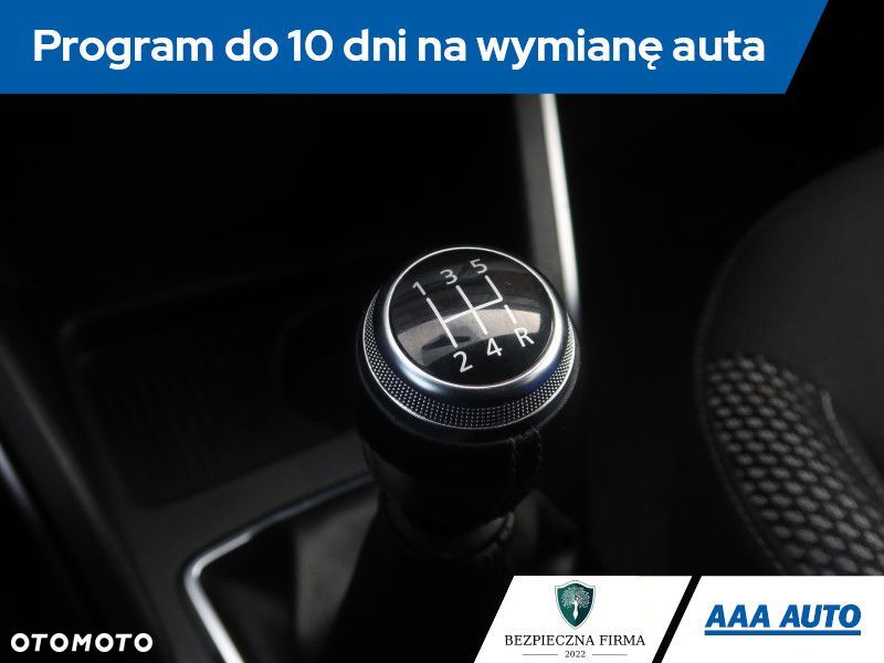 Dacia Duster - 20