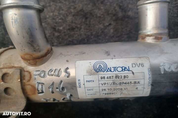 Racitor gaze 9646762280 Ford Focus 2 [facelift] [2008 - 2011] wagon 5 - 4