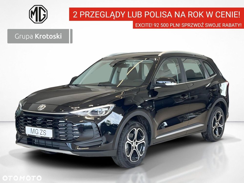 MG ZS Hybrid+ - 2