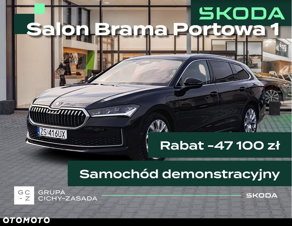 Skoda Superb 1.5 TSI Plug-in Hybrid Edition 130 DSG - 1