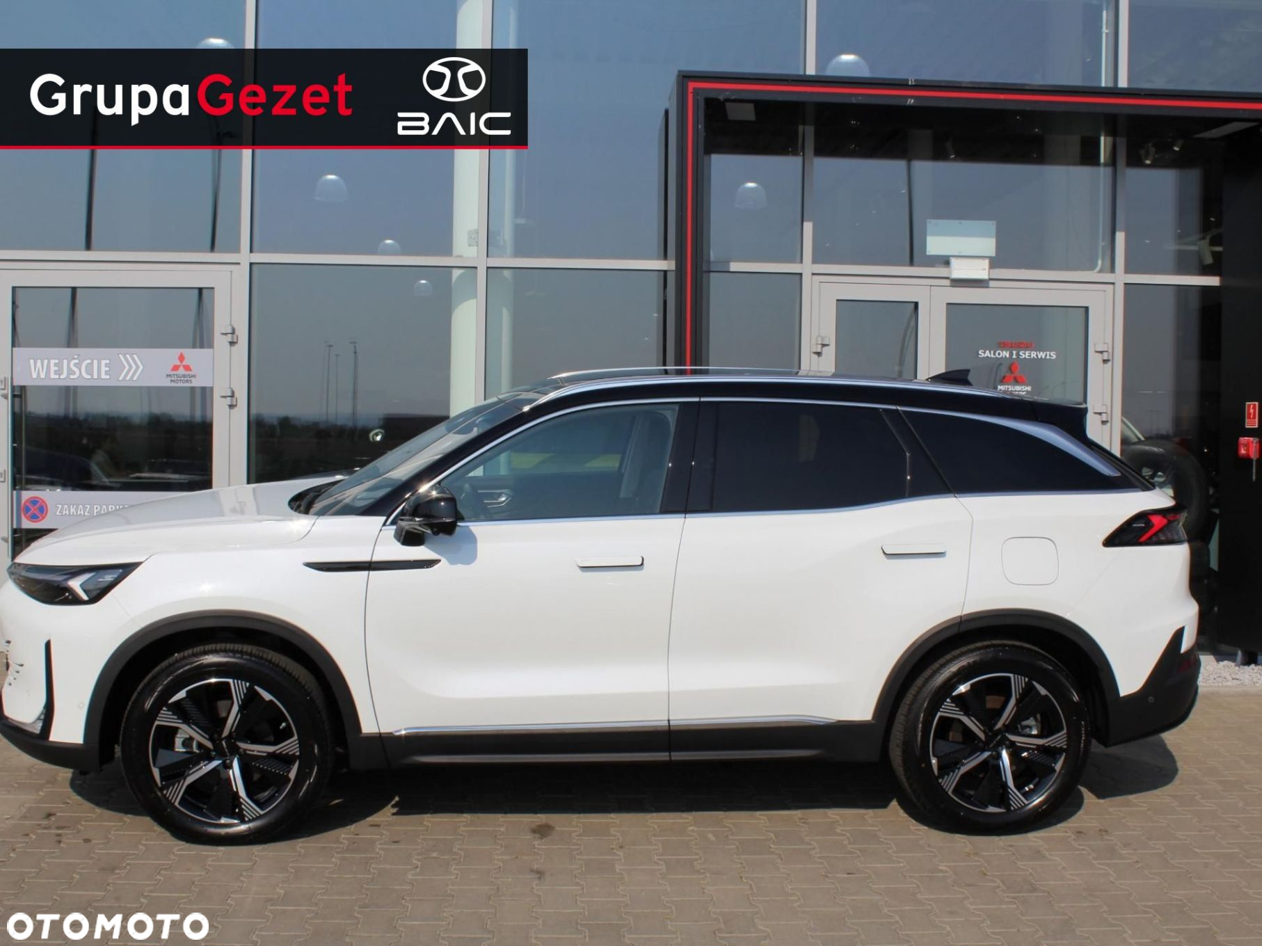 Baic Beijing 7 1.5T Luxury DCT - 2