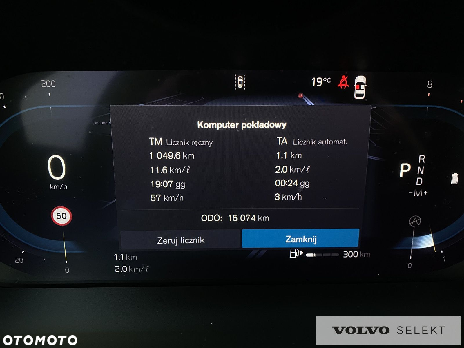 Volvo S60 - 17