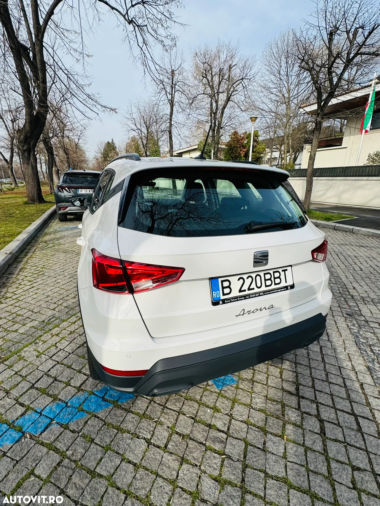 Seat Arona - 13