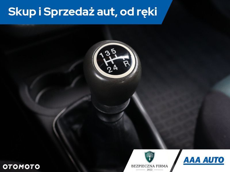 Fiat Grande Punto - 14