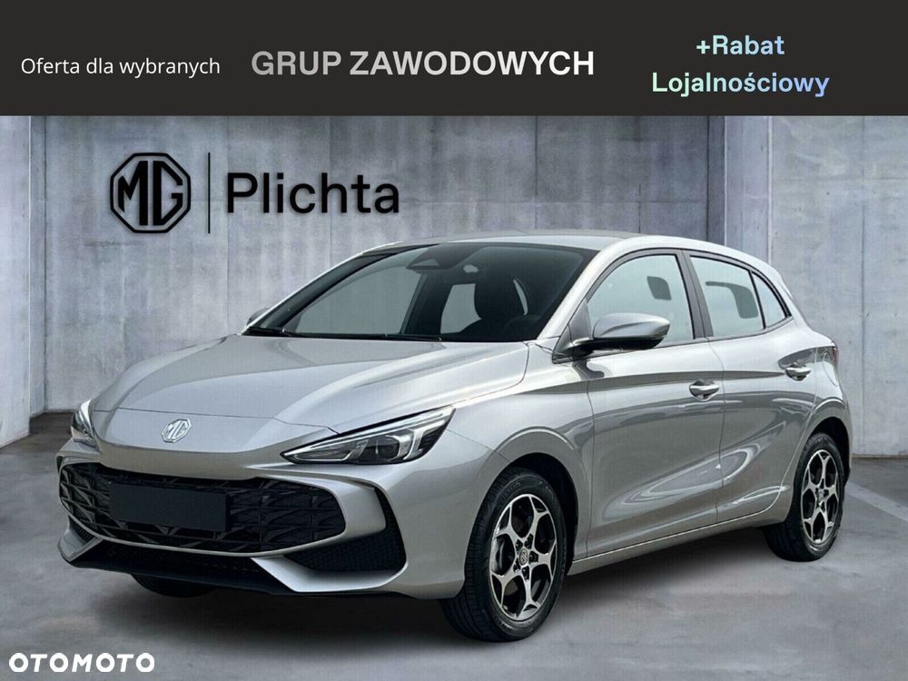 MG MG3 - 1