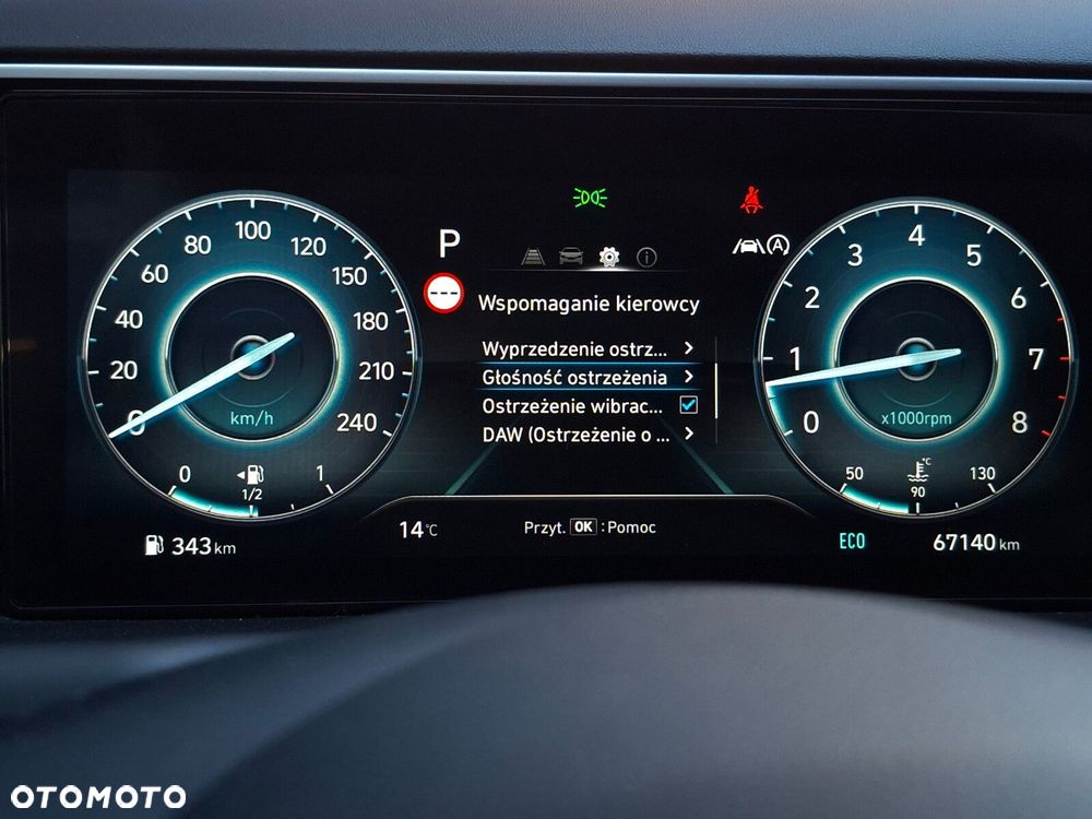 Hyundai Tucson - 28