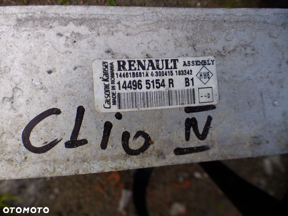 INTERCOOLER RENAULT CLIO IV CAPTUR DACIA DUSTER - 2