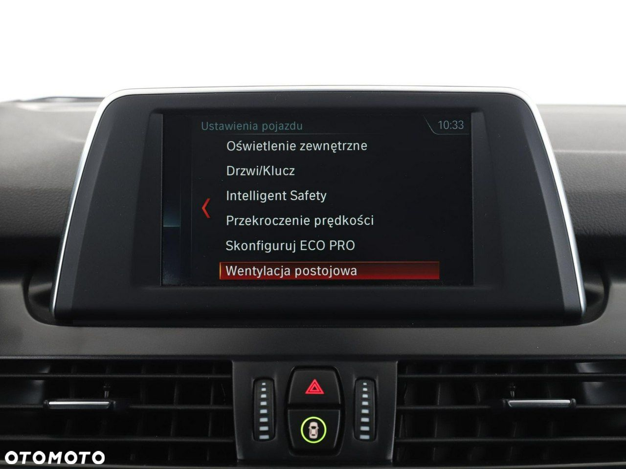 BMW Seria 2 216d Active Tourer Advantage - 25