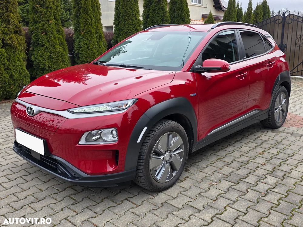 Hyundai KONA - 1