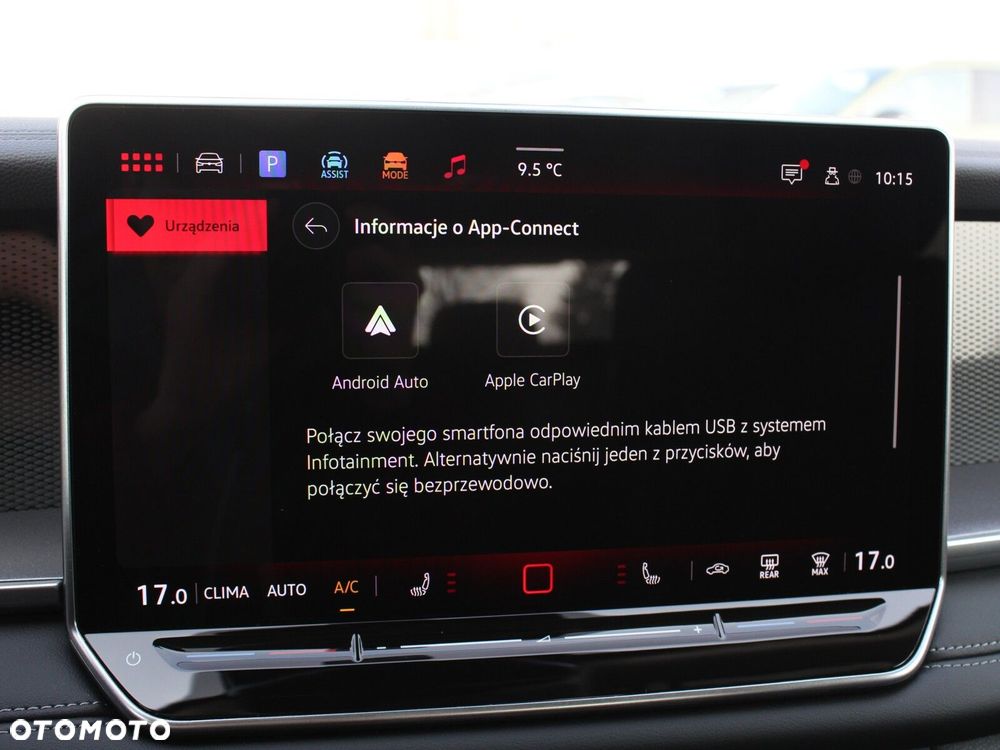 Volkswagen Tayron - 31