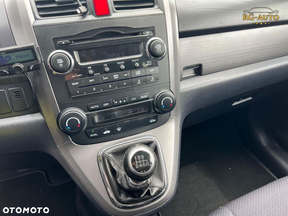 Honda CR-V - 28
