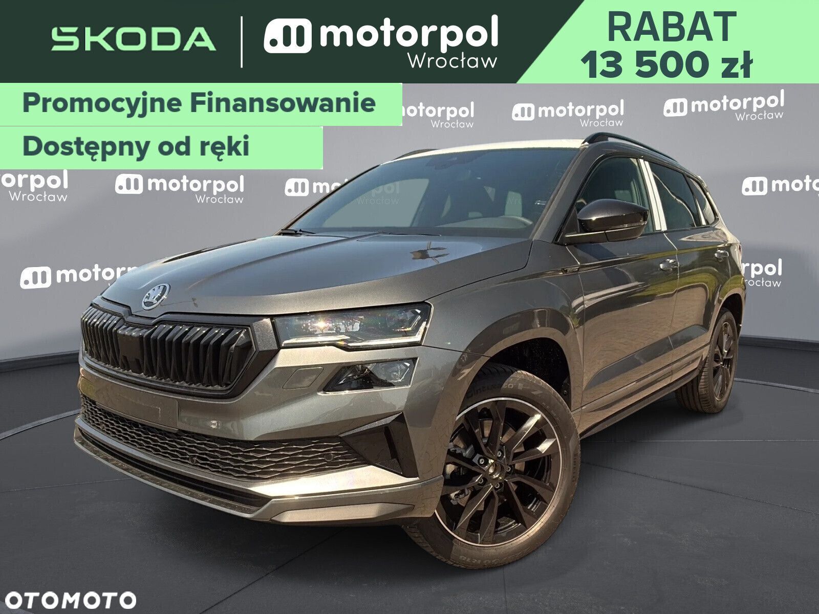 Skoda Karoq - 1