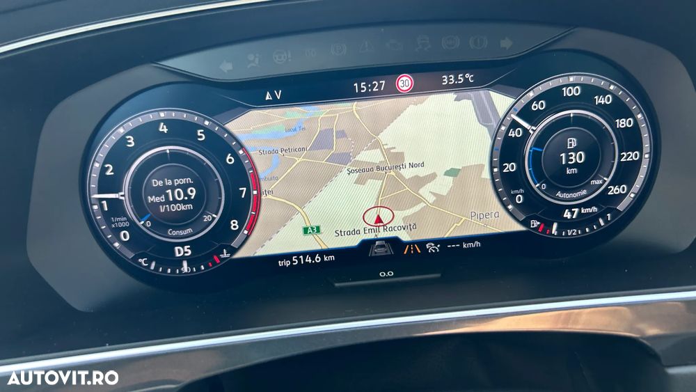 Volkswagen Tiguan - 10