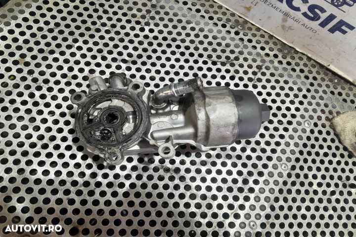 Termoflot racire ulei 2002300 / 31752 2002300 / 31752 Peugeot 407 1 [ - 4