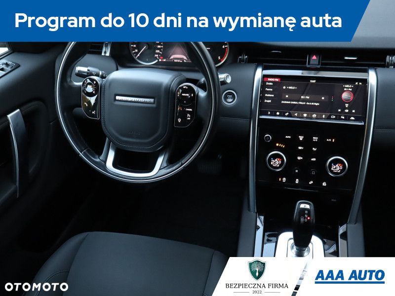 Land Rover Discovery Sport - 8