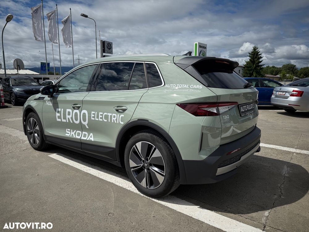 Skoda Elroq - 7