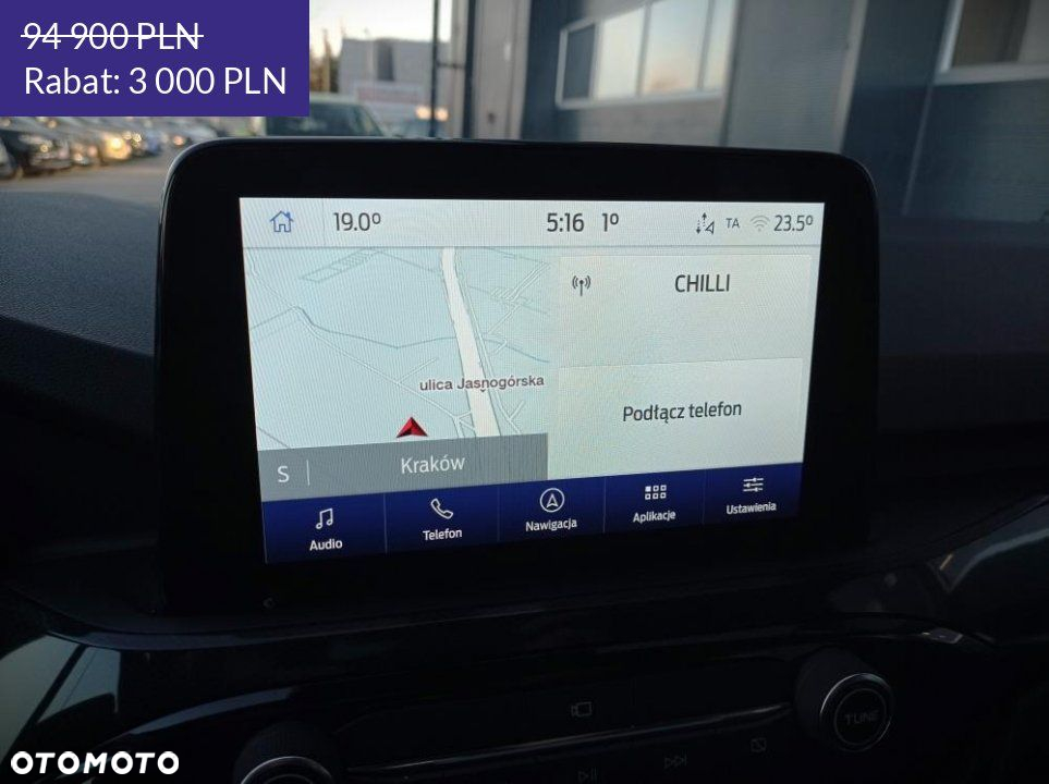 Ford Kuga - 34