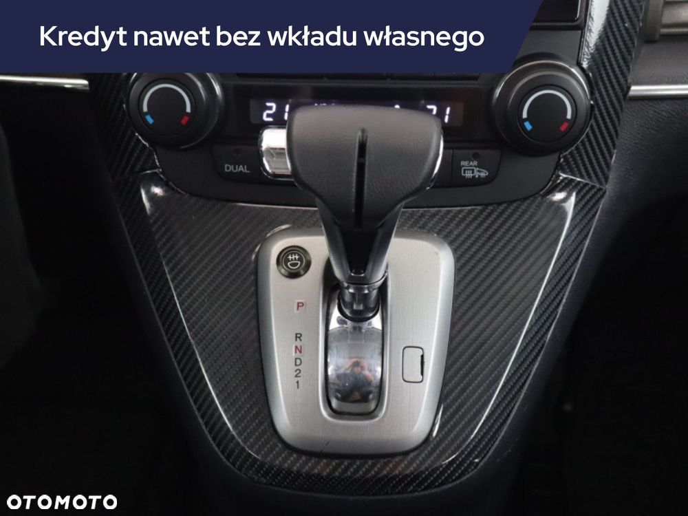 Honda CR-V - 19