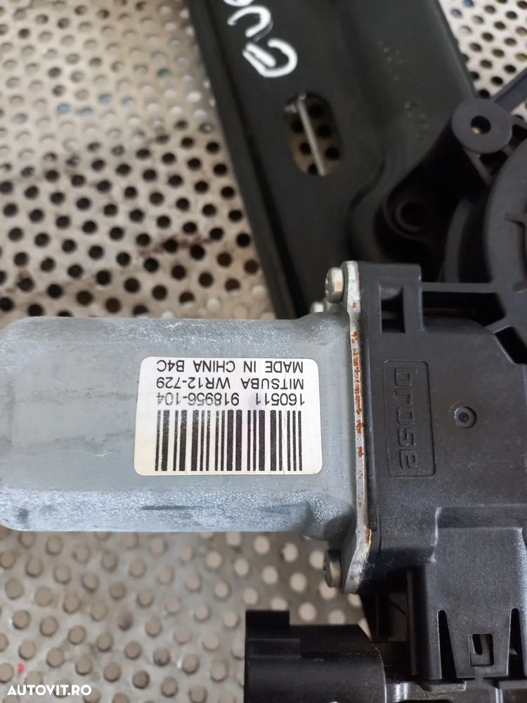 Macara Geam Electrica Stanga Dreapta Spate Range Rover Evoque An 2012-2013-2014-2015-2016-2017-2018 - 9