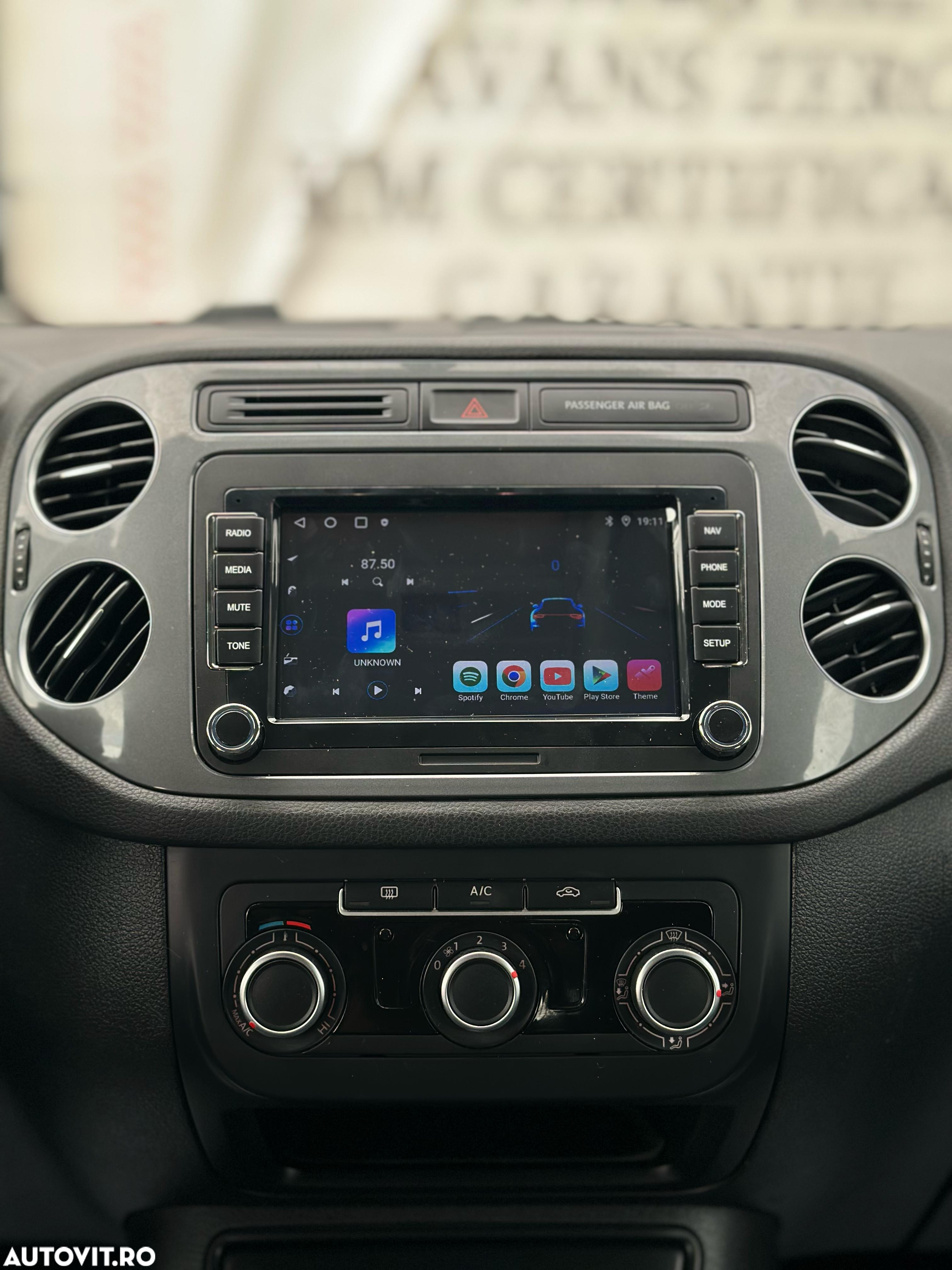 Volkswagen Tiguan - 20
