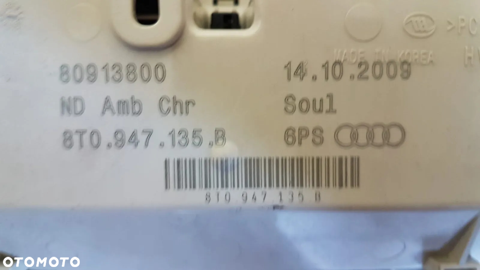 A4 B8 A5 S4 Q5 LAMPA PODSUFITKI S LINE 8T0947135B - 3