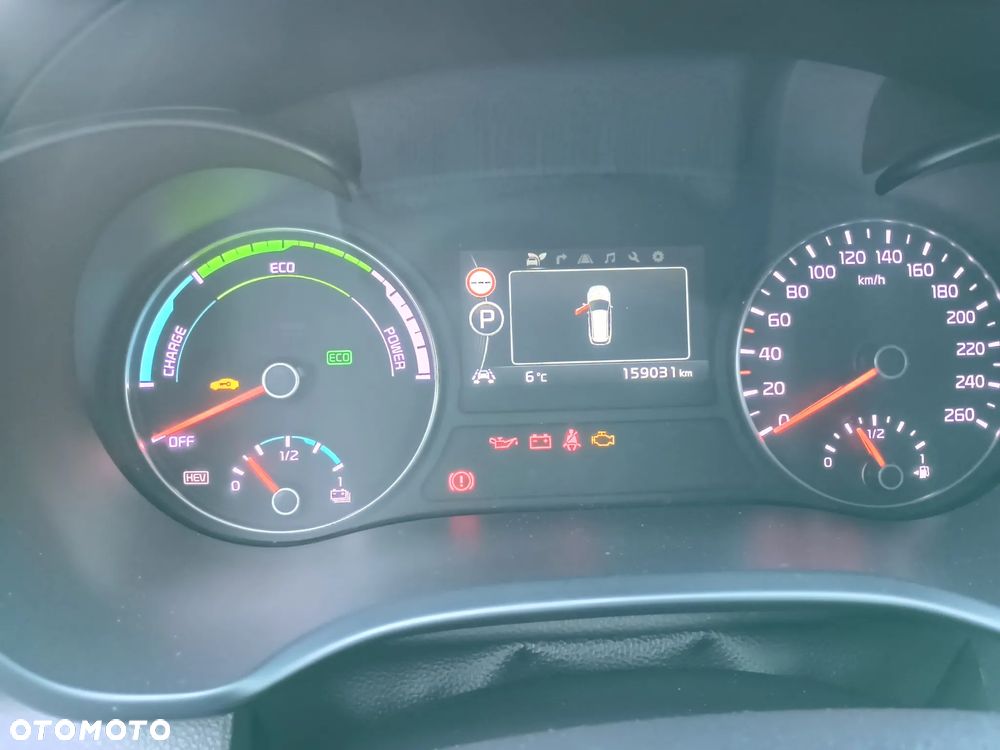 Kia Optima Plug-in Hybrid - 12