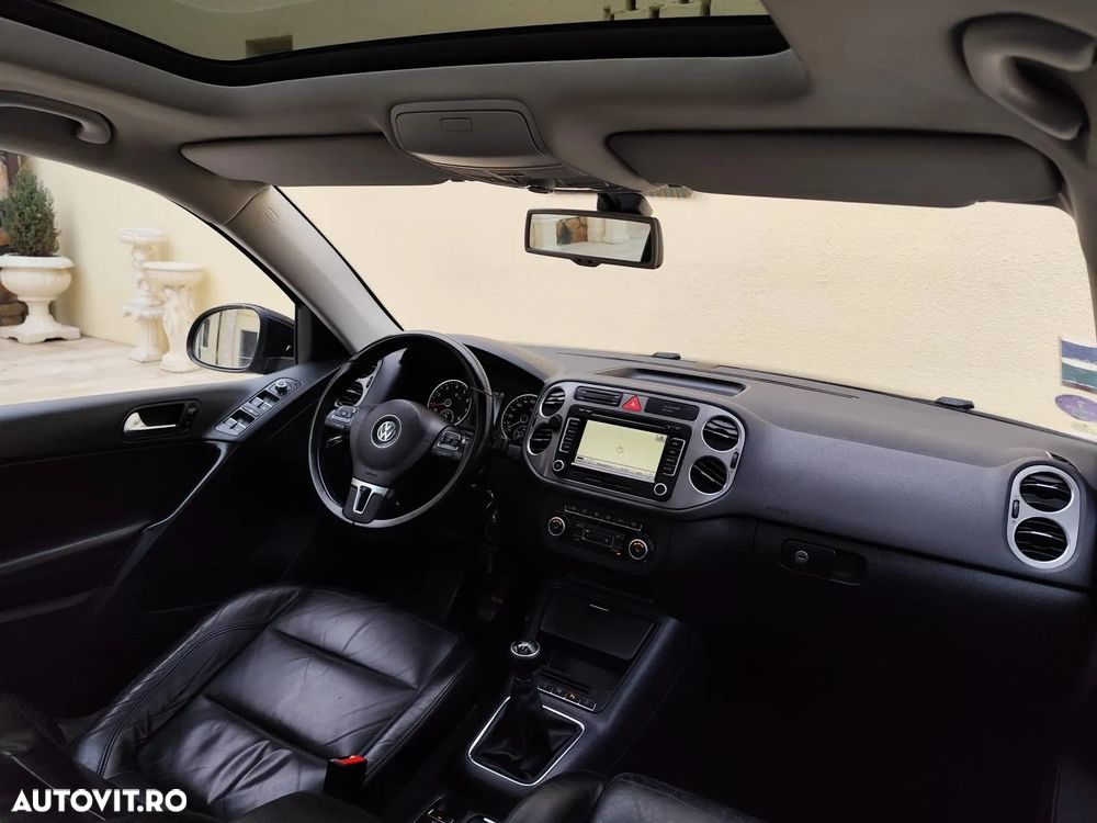 Volkswagen Tiguan - 12