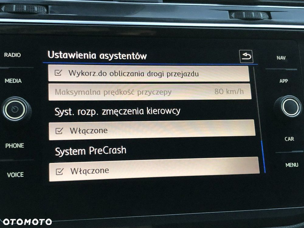 Volkswagen Tiguan Allspace - 30