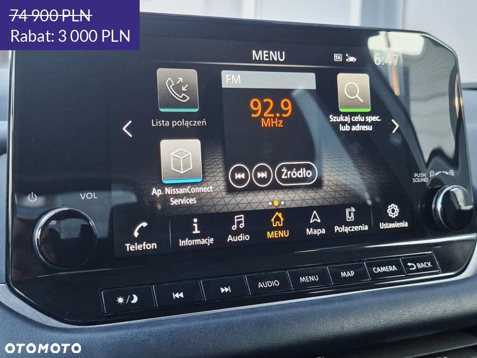 Nissan Qashqai - 36