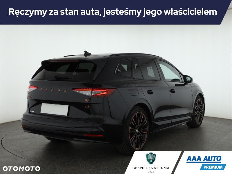 Skoda Enyaq - 7