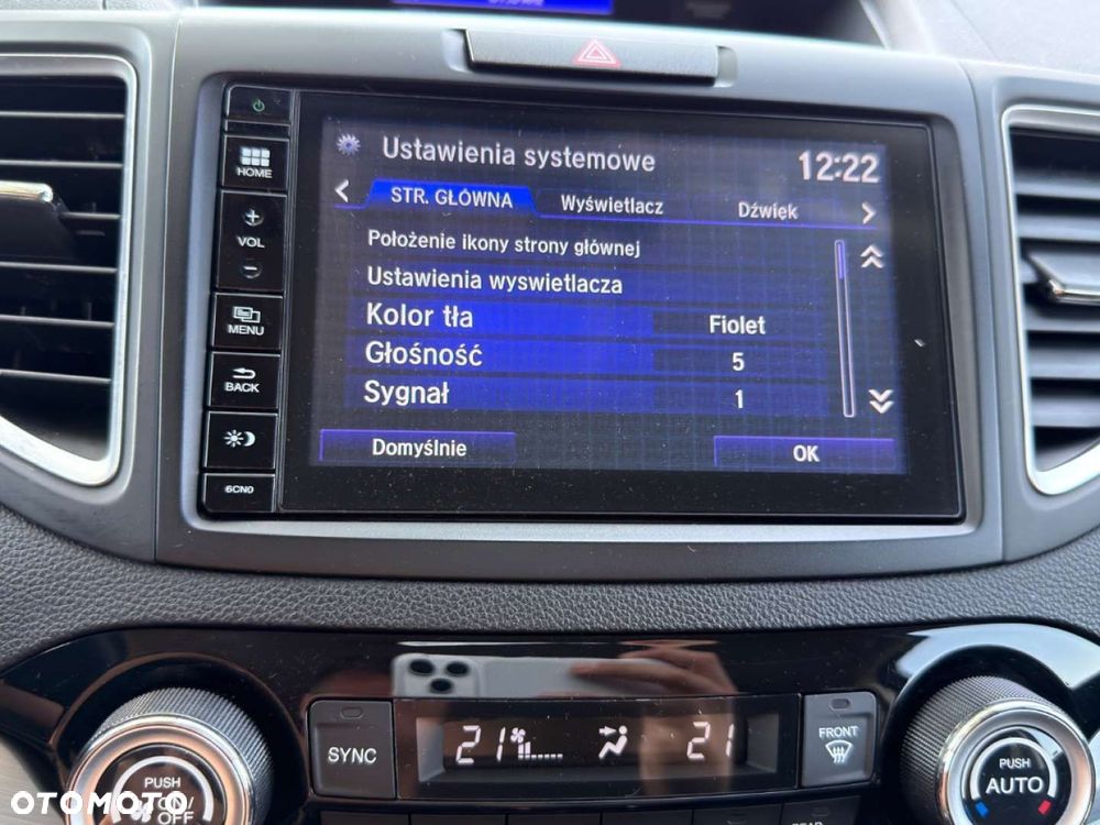 Honda CR-V - 41