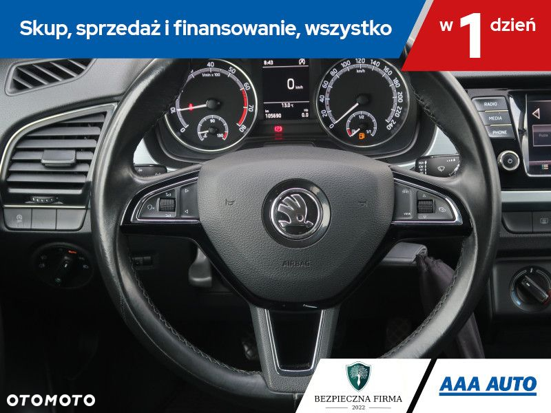 Skoda Fabia - 17