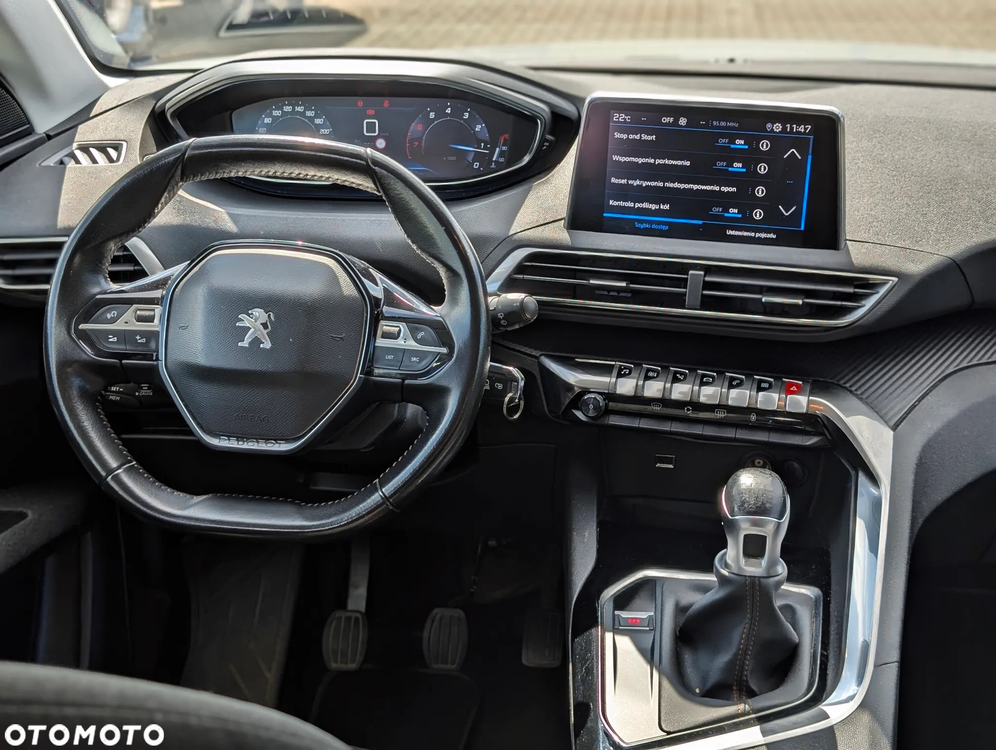 Peugeot 5008 1.2 PureTech Active Pack S&S - 12