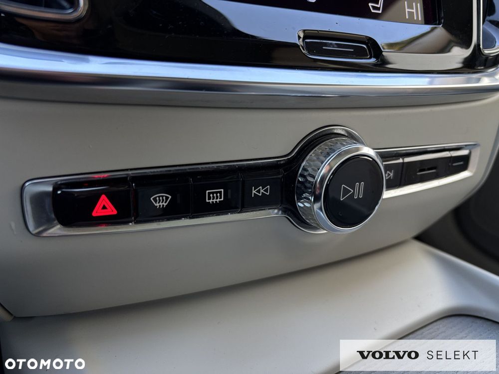 Volvo V60 Cross Country - 21