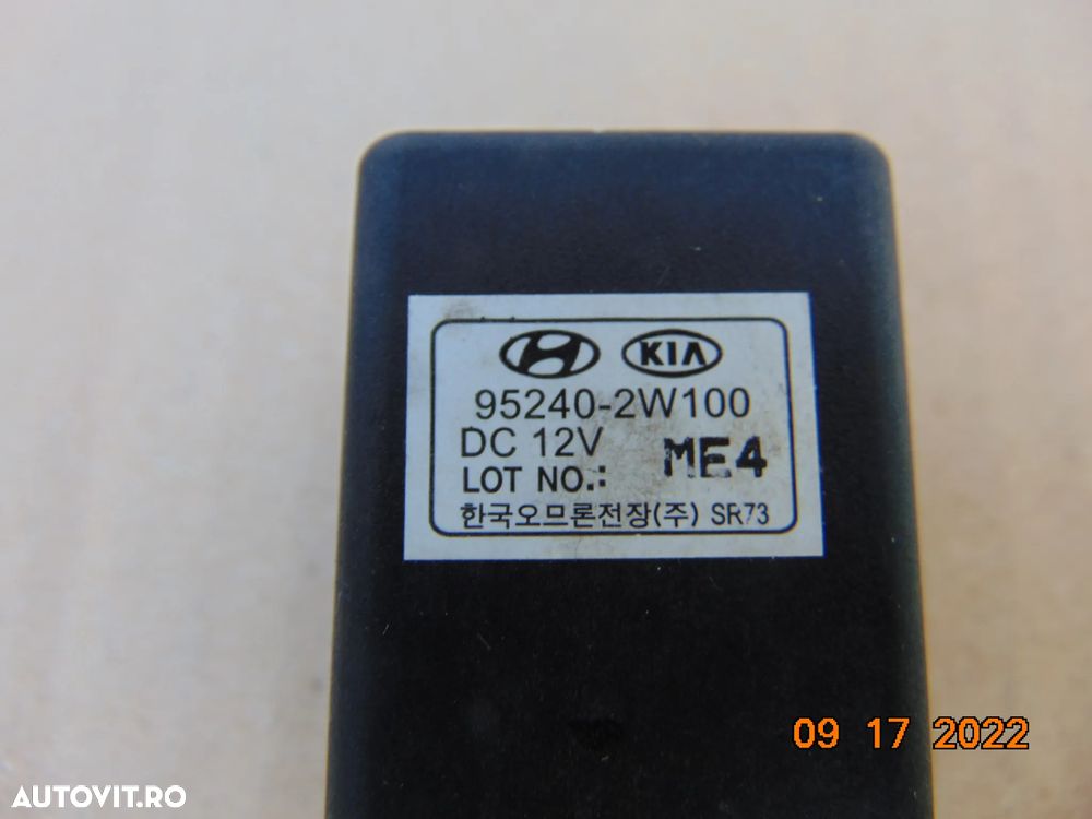 Releu Kia Soul Hyundai santa fe tucson sportage releu assy oprire stop - 1