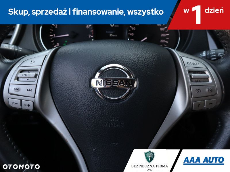 Nissan Qashqai - 17